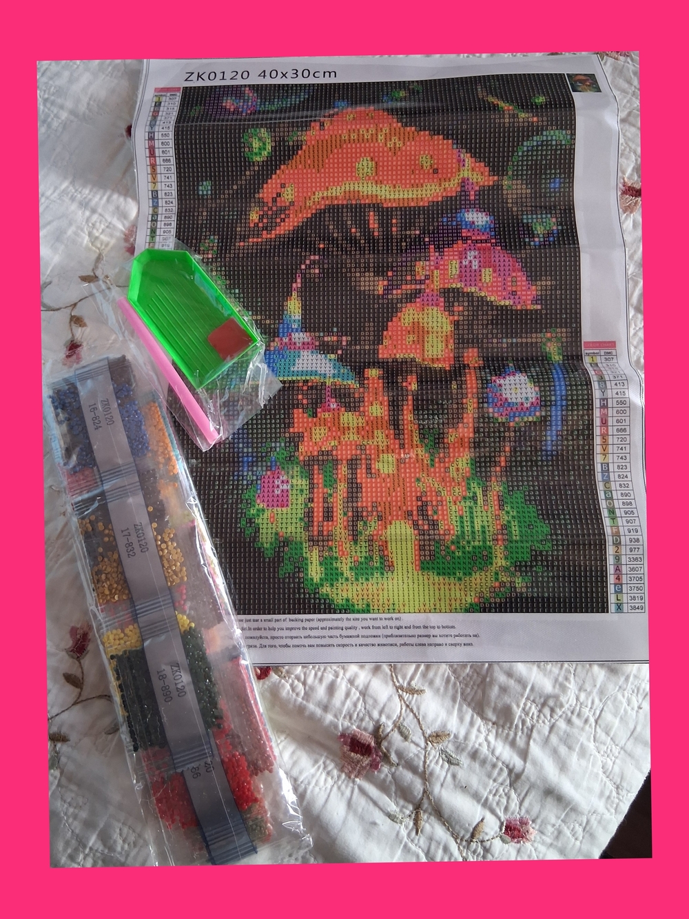 New Diamond Painting